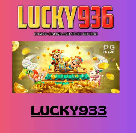 lucky933