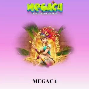 megac4